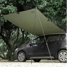 FEIWOOD GEAR Portable Car Awning for SUV, Vehicle Awning for Camping Van Truck, Needn't Roof Rack Hard…