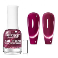 MIZHSE Quick Dry Cat Eye Nail Polish, Cherry Red Magnetic Nail Polish with Magnet, Air Drying Fast 15ml Catey…