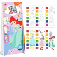 YPLUS Pocket Watercolor Book for Toddler, Art Activities Craft Toys Watercolor Painting Paper for Kids,…