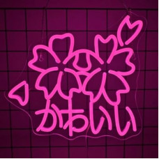 SAKURA Neon Signs for Wall Decor Cherry Flower LED Neon Light USB Powered Light up Signs Dimmable…