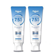 PETECT Hydroxyapatite Toothpaste 2-Pack, ICY Melon Mint Flavor, Enamel Protection Formula, Tooth…