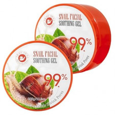 Belluxe Snail Facial Gel – 99% Soothing Skin Repair with Snail Secretion – 300g Hydrating Gel for…