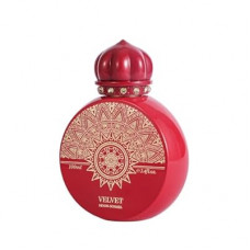 QAWAFI - Velvet Moon - Sonata, Perfume for Unisex Long-lasting Fragrance,Almonds, Fruits, Jasmine,…