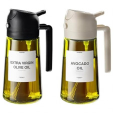 XBllcyiv 16oz/470ml Glass Olive Oil Sprayer for Cooking - 2 in 1 Olive Oil Dispenser for Kitchen Gadgets, Air F…